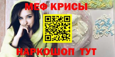 марихуана Лесосибирск