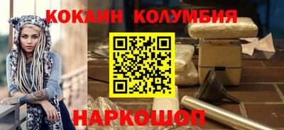 МДПВ Ливны