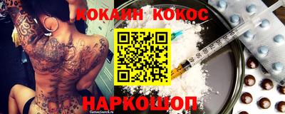 метамфетамин Ликино-Дулёво