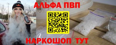 МДПВ Ливны