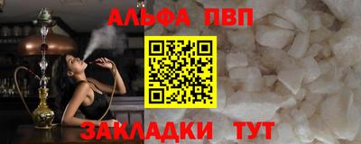 метамфетамин Ликино-Дулёво