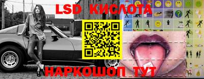 МДПВ Ливны