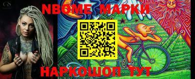 МДПВ Ливны