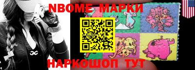 МДПВ Ливны