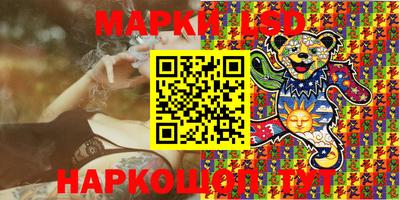 МДПВ Ливны