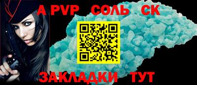 метамфетамин Ликино-Дулёво