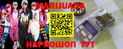 МДПВ Ливны