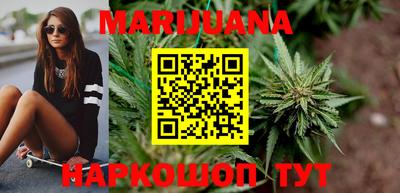 метамфетамин Ликино-Дулёво