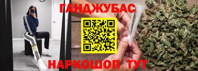 МДПВ Ливны