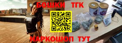МДПВ Ливны