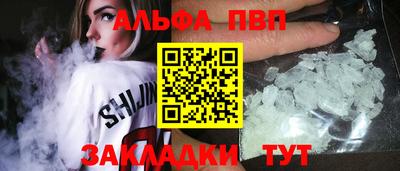 метамфетамин Ликино-Дулёво