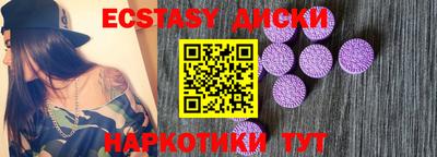МДПВ Ливны