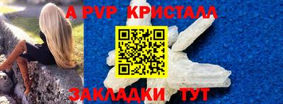 метамфетамин Ликино-Дулёво