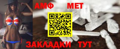 марихуана Лесосибирск