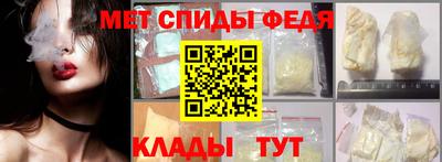 МДПВ Ливны