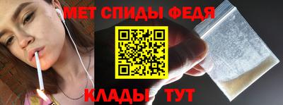 марихуана Лесосибирск