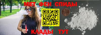 марихуана Лесосибирск