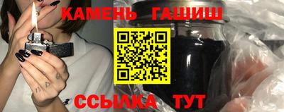 метамфетамин Ликино-Дулёво