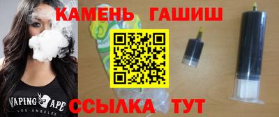 МДПВ Ливны