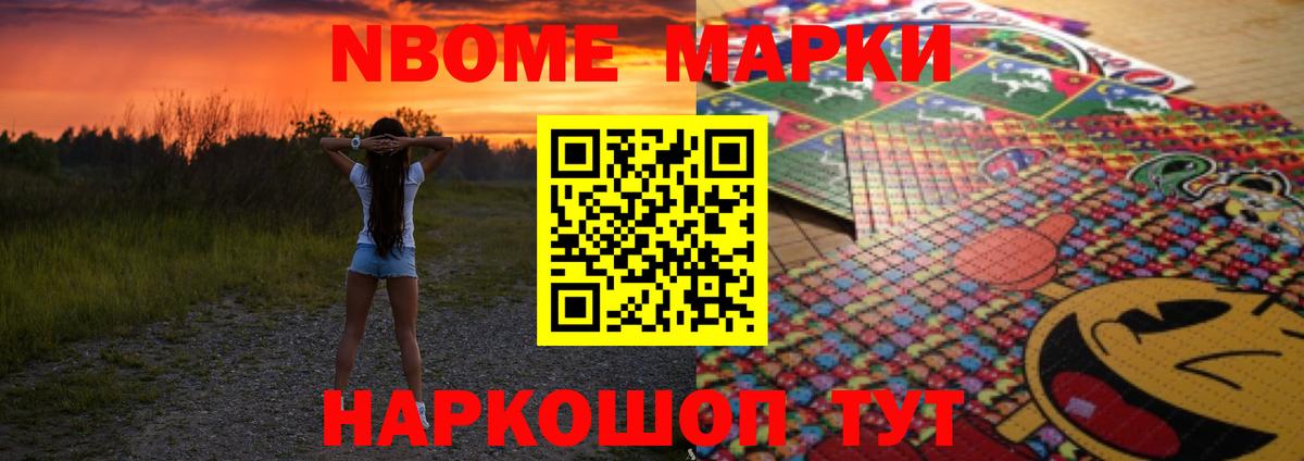 LSD-25 экстази ecstasy Урюпинск